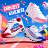 Children's sports shoes in pink, white, red, white and blue color schemes Specification image